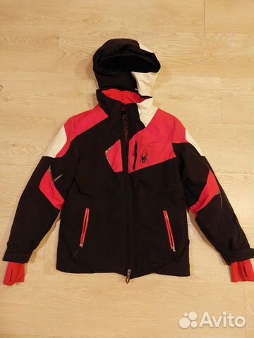 Куртка горнолыжная детская