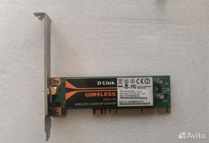 Wifi адаптер pci D-Link DWA-510