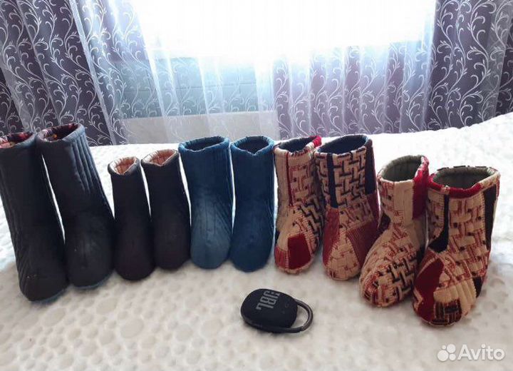 Валенки домашние