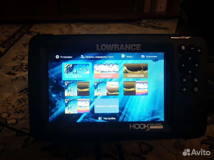 Эхолот lowrance hook reveal 7 83/200 hdi