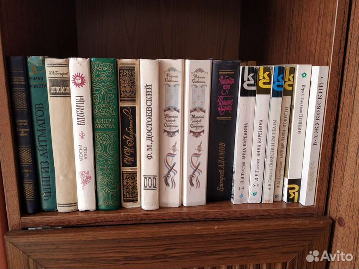 Книги, классика, художественная литература