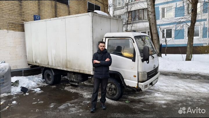 Грузоперевозки межгород с гарантией от 200км