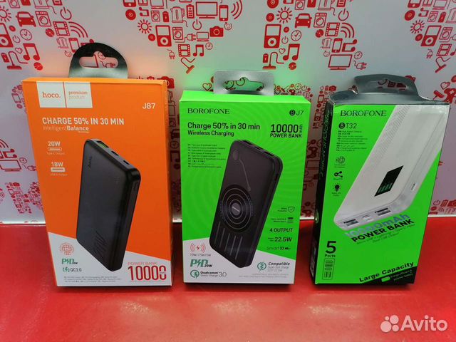 Повербанки в асс. Тмн7