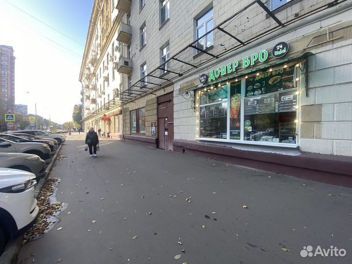 Шаурма, Донер