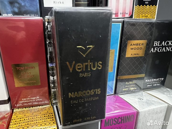Vertus narcosis