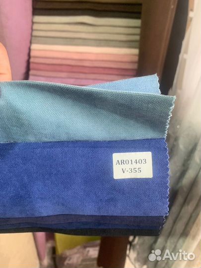 Портьеры блэкаут