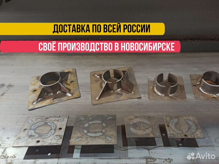 Оголовок винтовой