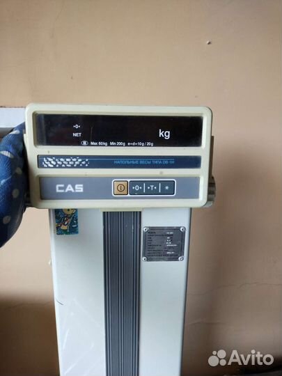 Весы напольные Gas