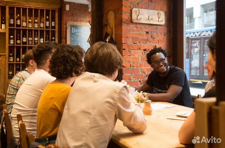 Французский язык с носителем