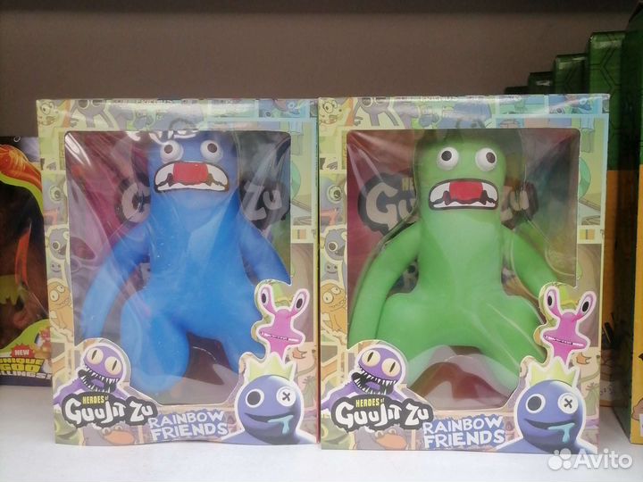 Радужные друзья тянучки