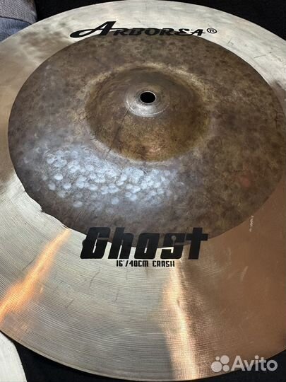 Arborea Ghost Set 14-16-20 + China 18