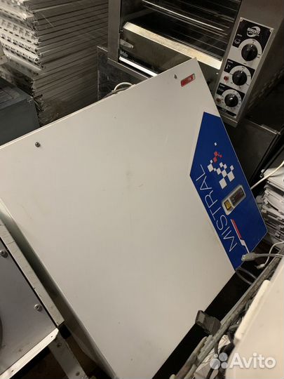 Ариада моноблок низко и среднетемпературный