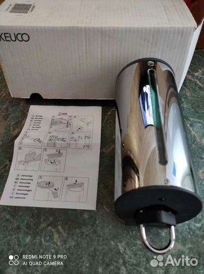 Дозатор для жидкого мыла