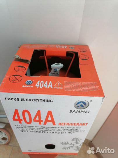 Фреон r410a, r404a