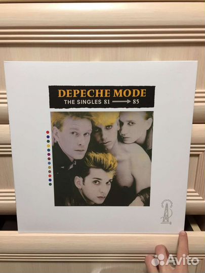 Pink Floyd / Depeche Mode / Kraftwerk / Clash