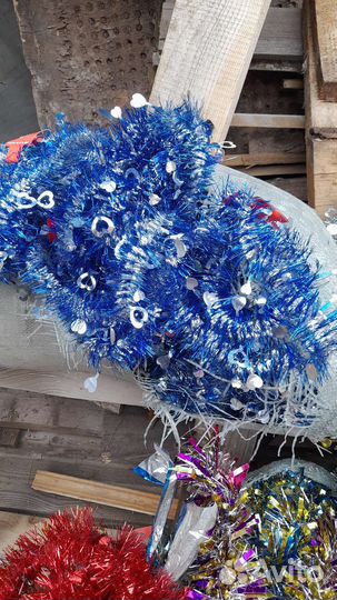 Мишура новогодняя