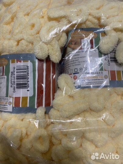 Пряжа ализе пуффи