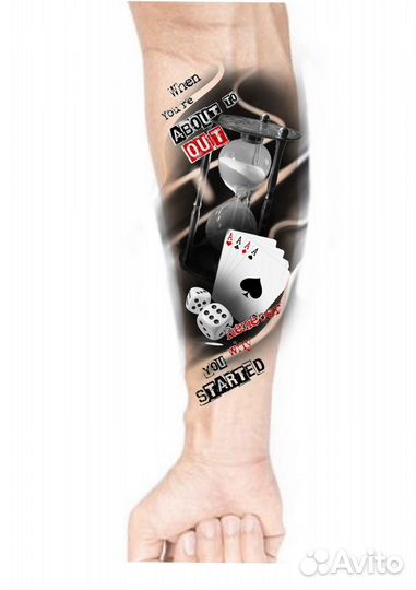 Тату мастер