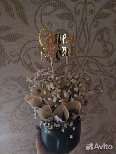 Букет из денег