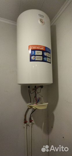 Ремонт стиральных, посудомоечных машин