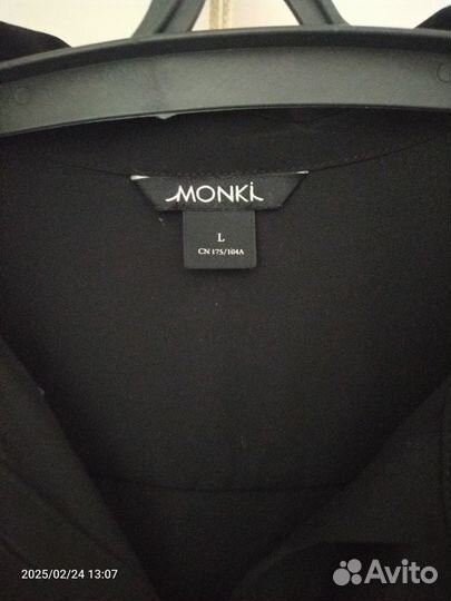 Блузка женская 46 размер с длинным рукавом