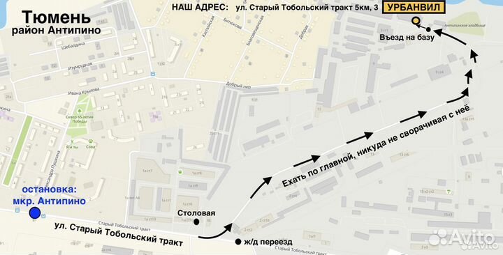 Kumho Solus KH17 205/60 R16 92V