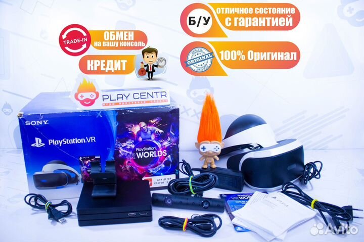 Playstation VR + Камера V2 б/у 3мес. гарантия