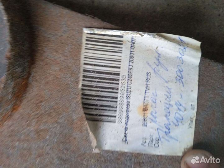 Львов погрузчик запчасть