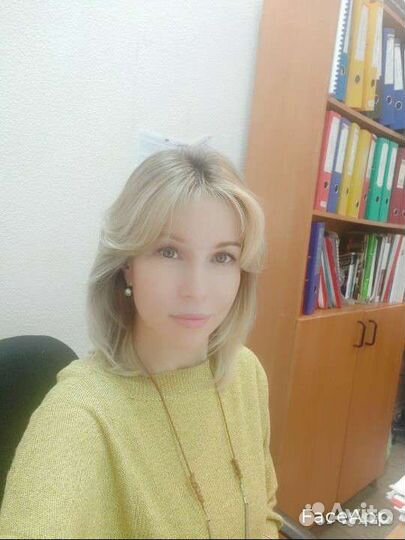 Бухгалтер удаленно