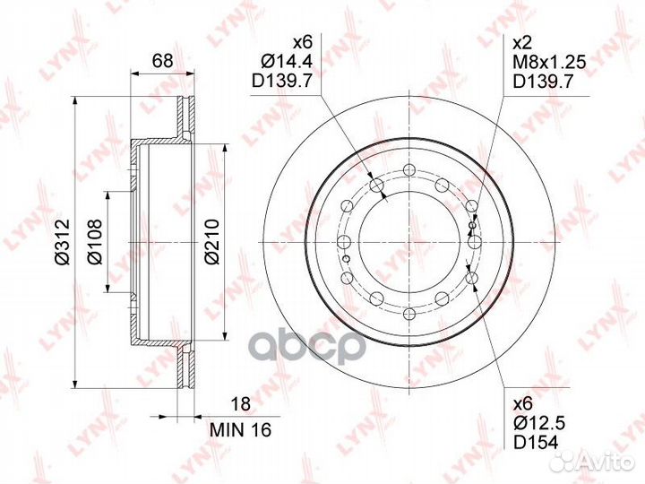 Диск тормозной задний (312x18) зад прав/лев