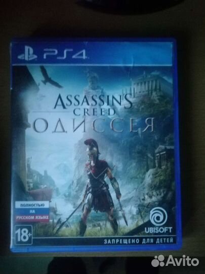 Игры для приставок ps4