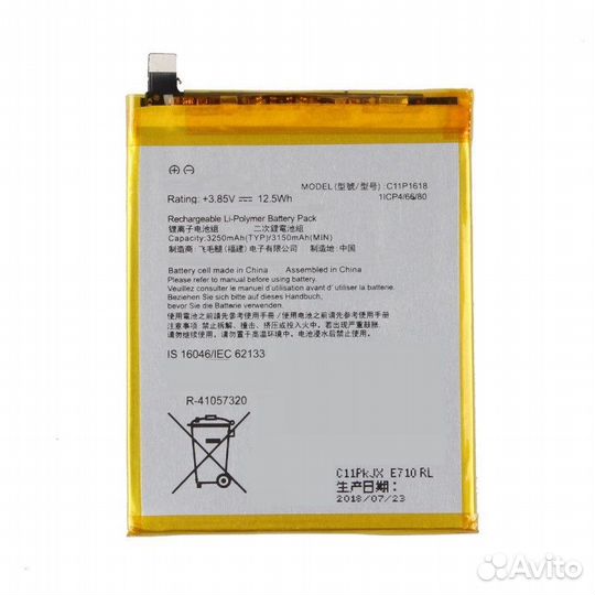 Акб Original для Asus ZC600KL ZenFone 5 Lite