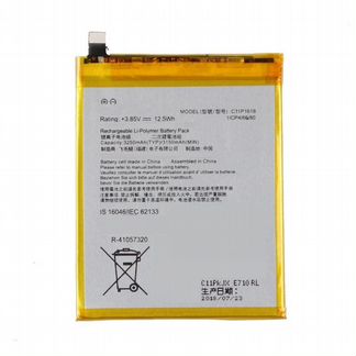 Акб Original для Asus ZC600KL ZenFone 5 Lite