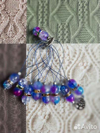 Маркеры для вязания