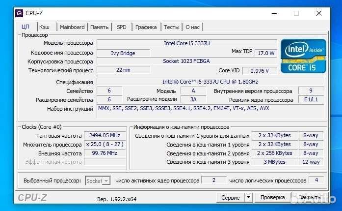 Asus X550C Intel Core i5