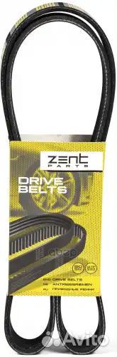 Ремень поликлиновой 8PK1365MB/MAN/Volvo Z23008