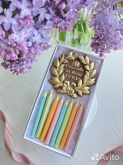 Шоколадные наборы на последний звонок