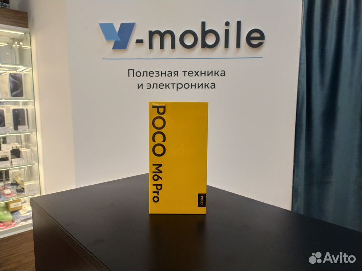Xiaomi Poco M6 Pro, 8/256 ГБ