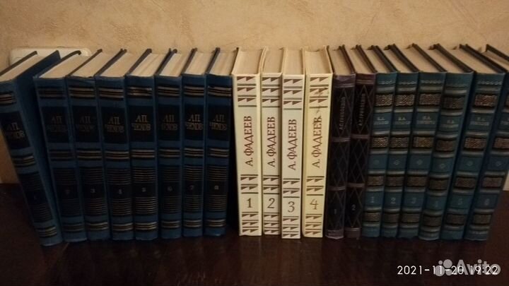 Собрание сочинений классиков