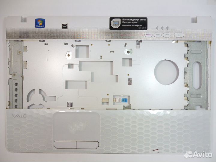 Б.у. запчасти ноутбука Sony VPC-EL (PCG-71C12V)