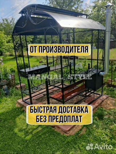 Мангал на дачу