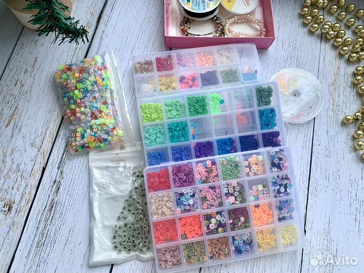 Плоский бисер пакетом для рукоделия