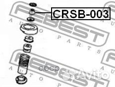 Crsb-003втулка заднего амортизат. Chrysler Se