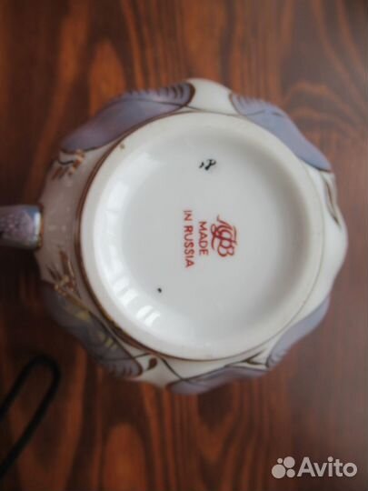 Молочник сливочник из кофейного сервиза 
