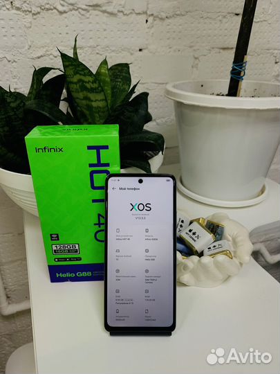 Infinix HOT 40, 8/128 ГБ