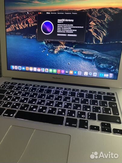 Apple MacBook Air 13 2015