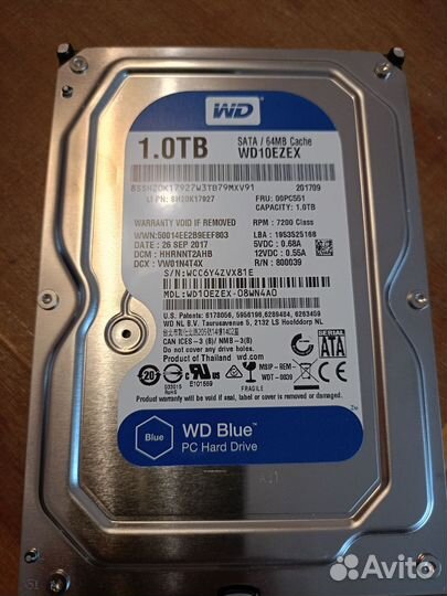 Жесткий диск 1 тб