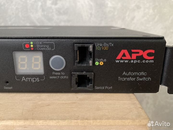 Блок распределения питания APC AP7721