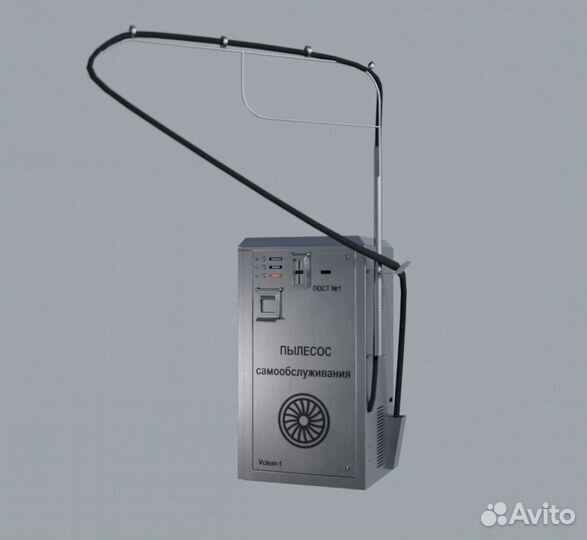 Пылесос для Мойки самообслуживания Vclean 1 R-304