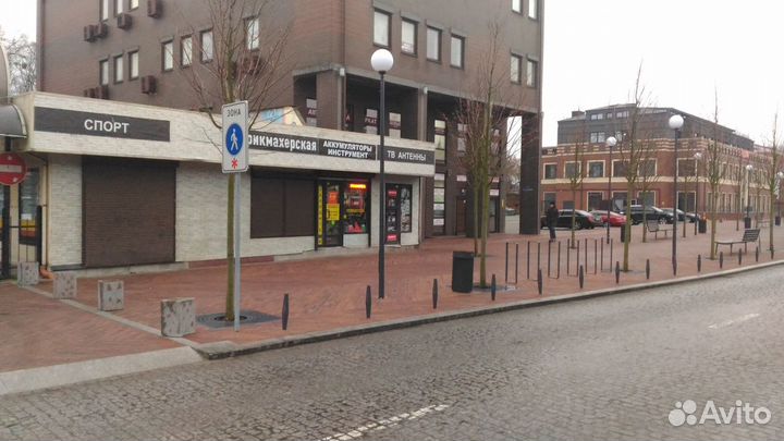 Бензиновая пила Kerr 40мм шина